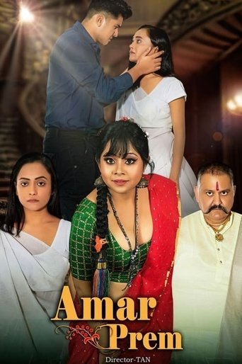 Amar Prem Poster of Amar Prem