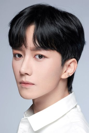 Portrait of Huang Xing