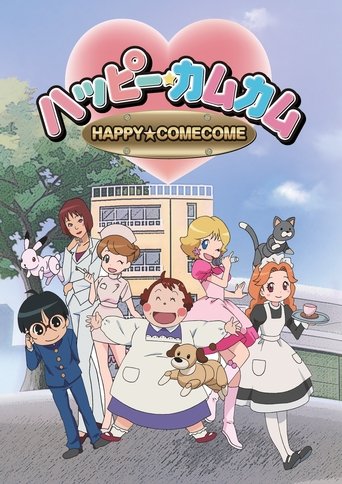 Poster of Happy★ComeCome