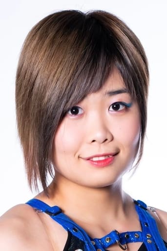 Portrait of Mirai Maiumi