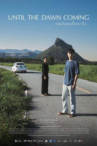 Poster of Until the Dawn Coming