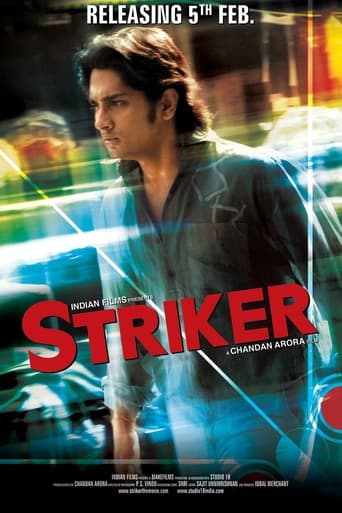 Poster of Striker