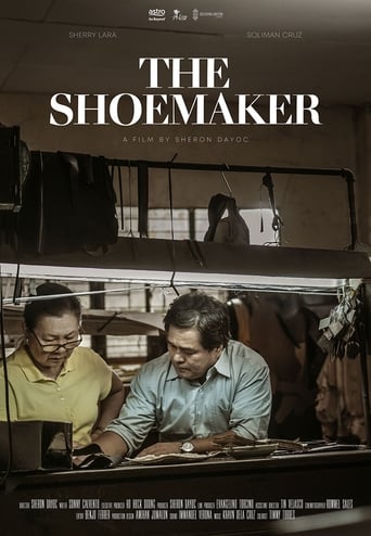 Poster of The Shoemaker