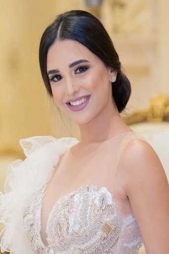Portrait of Janna Abdel Moneim