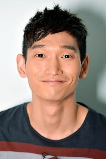 Portrait of Choi Kwon