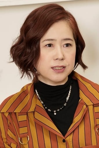 Portrait of Yuki Kajiura