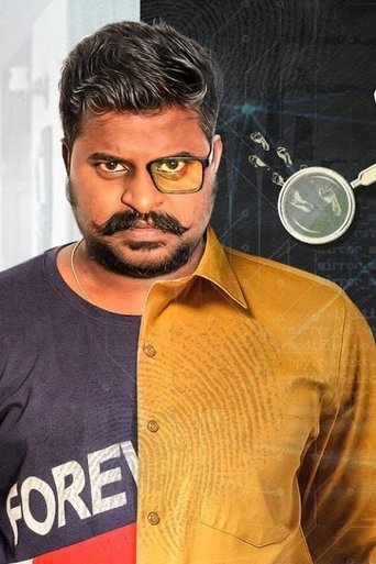 Anveshana Poster of Anveshana