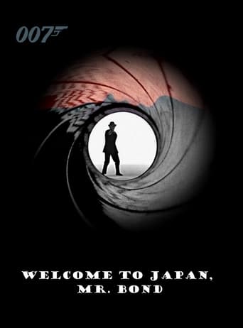 Poster of Welcome to Japan, Mr. Bond
