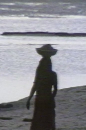 Sable Poster of Sable