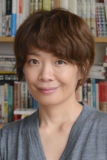 Portrait of Mari Yamazaki