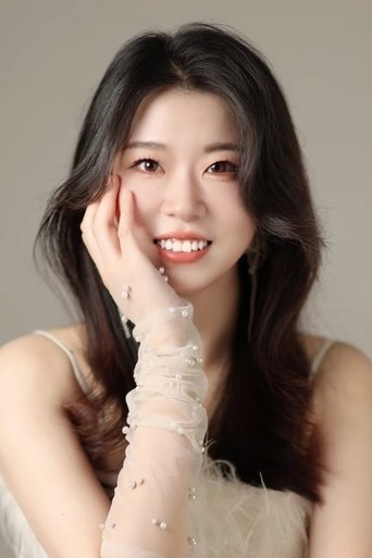 Portrait of Yu Minglu