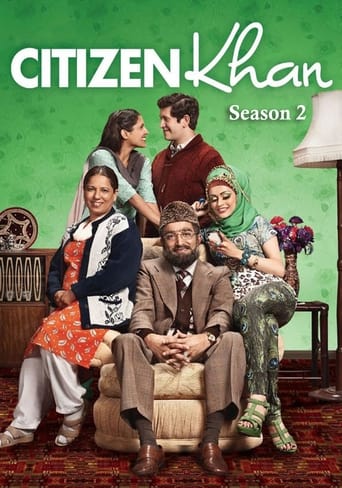 Poster of Citizen Khan