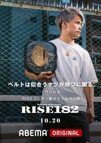 RISE 182 Poster of RISE 182