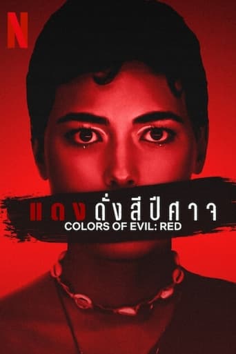 Poster of Colors of Evil: Red