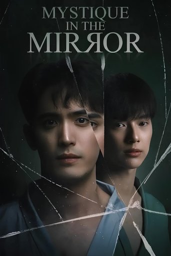 Poster of Mystique in the Mirror
