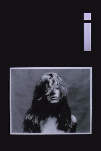 I Poster of I