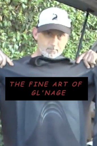 Poster of The Fine Art of Gl'nage
