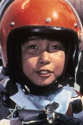 Portrait of Mitsunobu Kaneko
