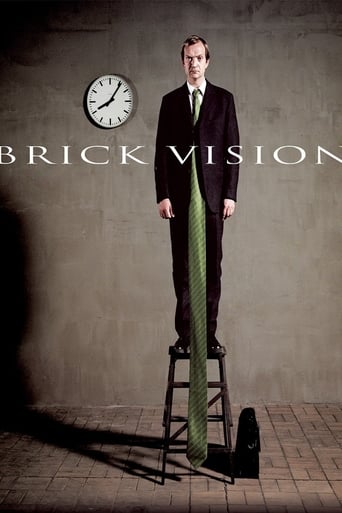 Poster of Brick Vision