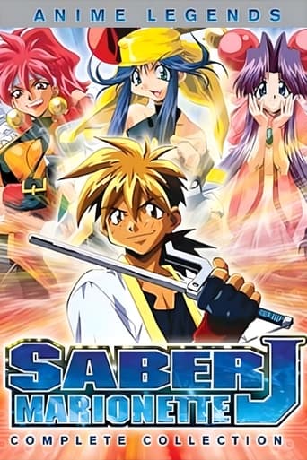 Poster of Saber Marionette J