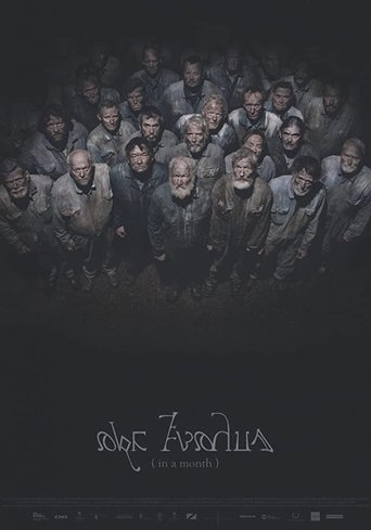 In a Month Poster of In a Month