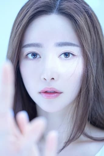 Portrait of Hong Soo-ah
