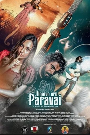 Ninaivo Oru Paravai Poster of Ninaivo Oru Paravai
