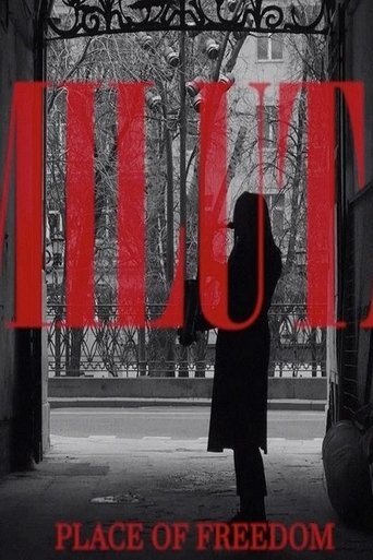 Poster of Miluta