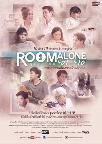 Room Alone Poster of Room Alone