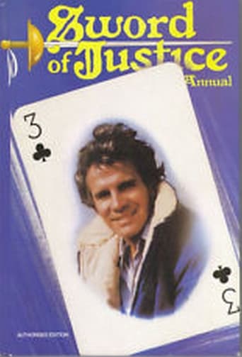 Poster of Sword of Justice