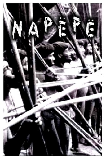 Poster of Napëpë