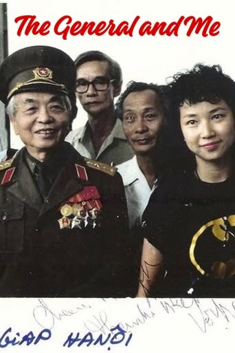 Poster of The General And Me