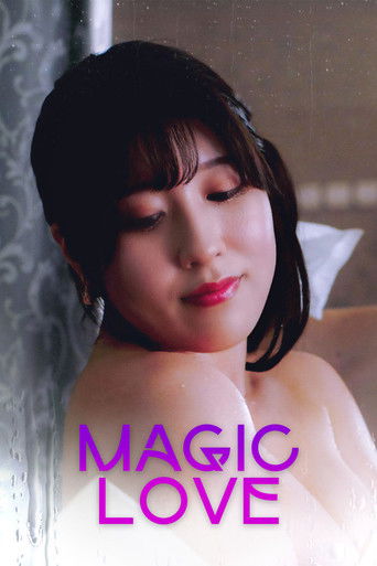 Poster of Magic Love