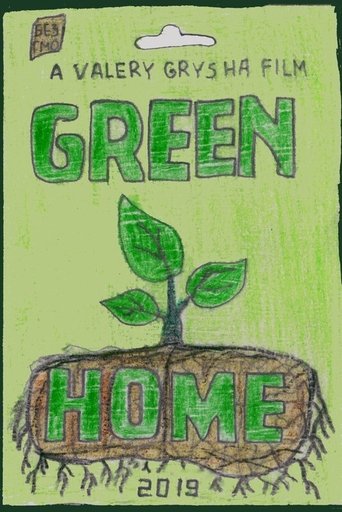 Poster of Green Home