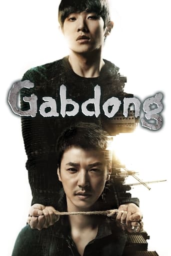 Poster of Gap Dong