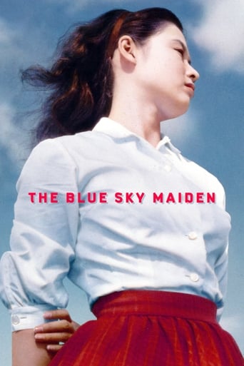 Poster of The Blue Sky Maiden