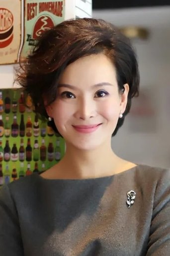 Portrait of Jin Yang