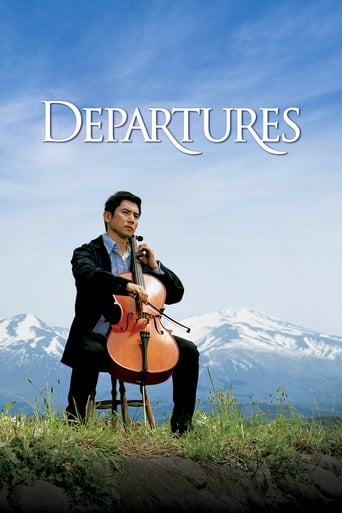 Poster of Departures