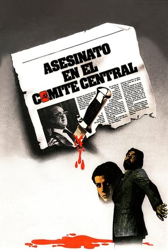 Poster of Murder in the Central Committee
