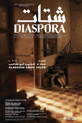 Diaspora Poster of Diaspora