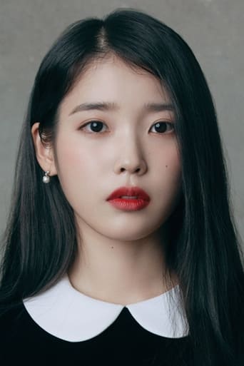 Portrait of IU