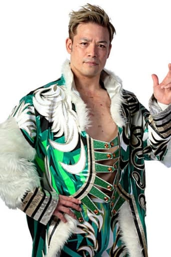 Portrait of Go Shiozaki