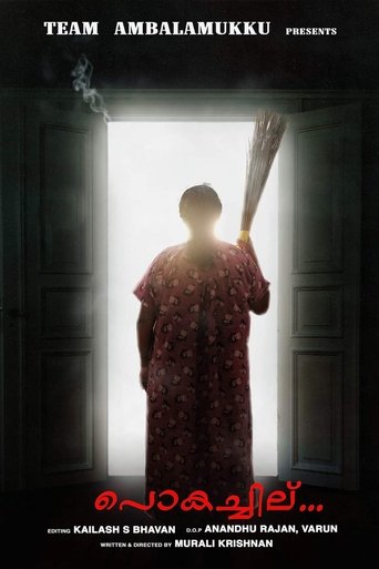 Pukachil Poster of Pukachil