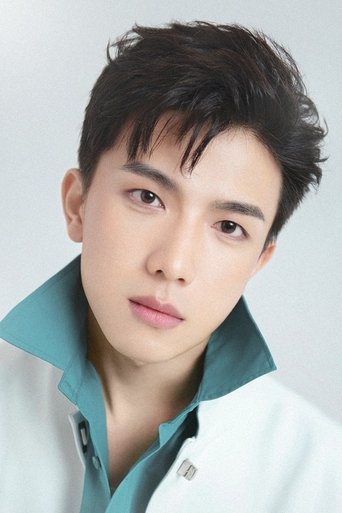 Portrait of Wang Zhenyu