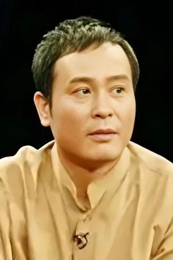 Portrait of An Yaping