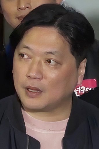 Portrait of Wai-Keung Wong