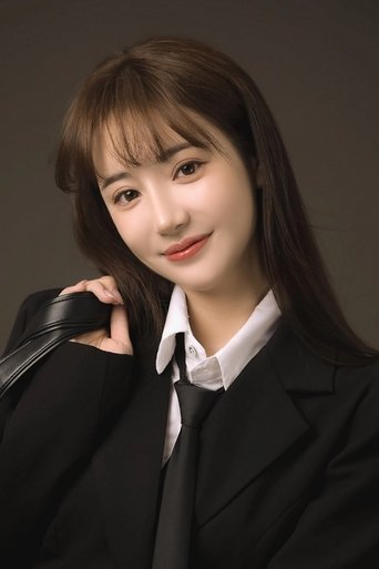 Portrait of Xin Ruyi