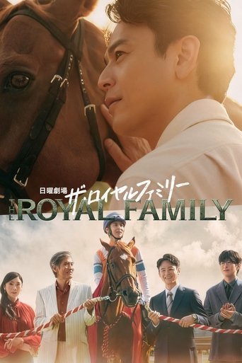Poster of The Royal Family
