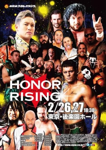 Poster of ROH & NJPW: Honor Rising Japan - Night 1
