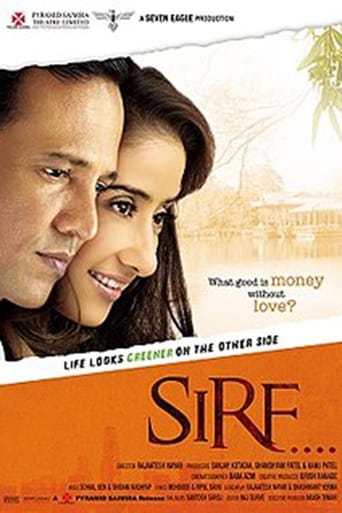 Poster of Sirf